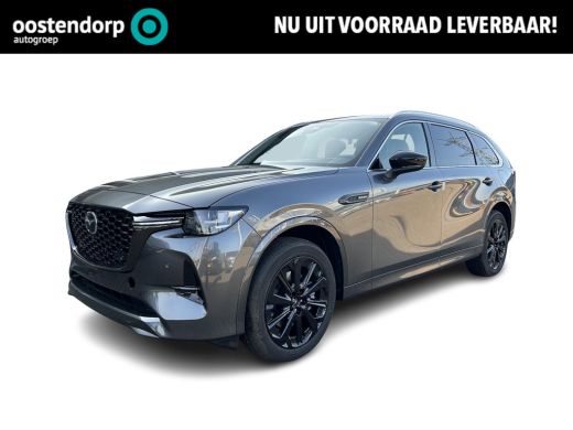 Mazda CX-80 2.5 e-SkyActiv PHEV Homura Plus | Nu uit voorraad leverbaar! | € 4.000,- Voorraad voordeel | Mazda CX-80 2.5 e-SkyActiv PHEV Homura Plus | Nu uit voorraad leverbaar! | € 4.000,- Voorraad voordeel |