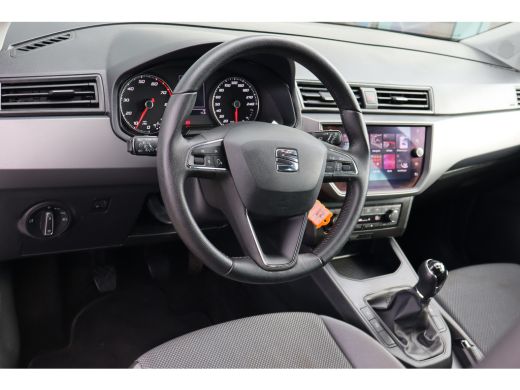 Seat Ibiza 1.0 TSI 95PK Style Business Intense | Apple Carplay/Android Auto | Achteruitrijcamera | Climate C... ActivLease financial lease