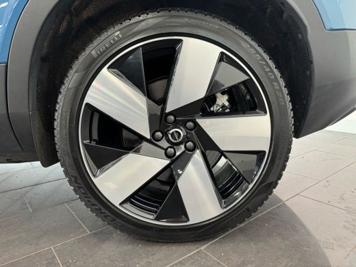 Volvo  C40 Single Motor Plus 69 kWh | Achteruitrijcamera | Apple Carplay/Android Auto|telefoonintegratie pre... ActivLease financial lease