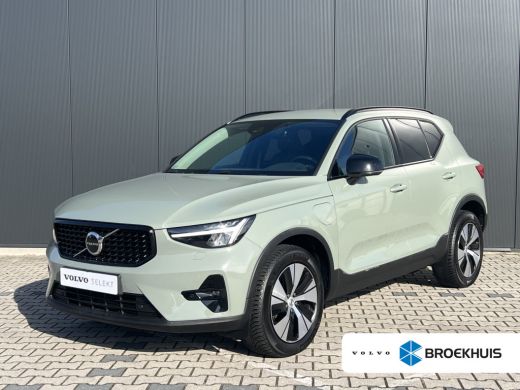 Volvo XC40 Volvo T4 Plug-in hybrid Plus Dark | Elektrische Voorstoelen | Camera | Leder | DAB | LED Volvo XC40 Volvo T4 Plug-in hybrid Plus Dark | Elektrische Voorstoelen | Camera | Leder | DAB | LED