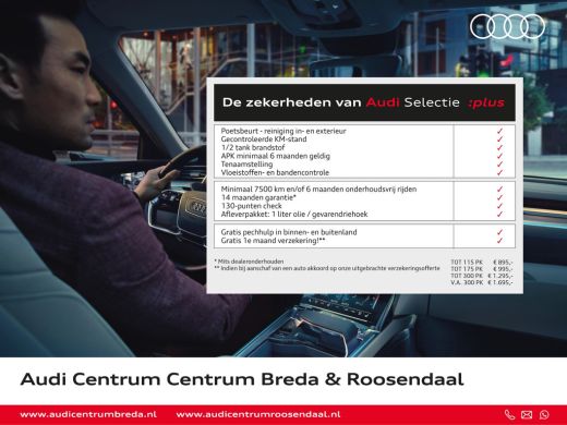 Audi Q2 35 TFSI S Edition S Line Active info display Navigatie 73 ActivLease financial lease