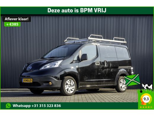 Nissan E-NV200 Business 40 kWh | 259 Wh/km | Cruise | Climate | Camera | Schuifdeur L+R