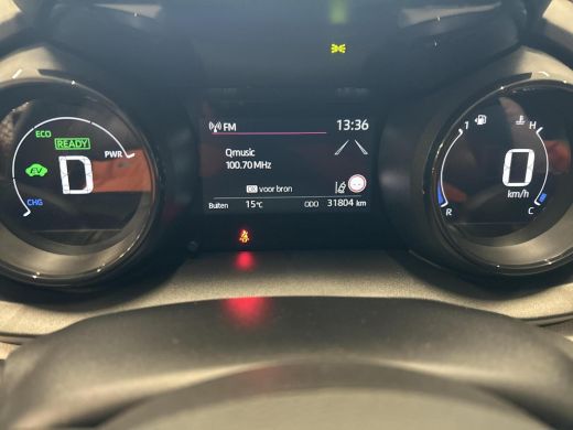 Toyota Yaris 1.5 Hybrid Executive ActivLease financial lease