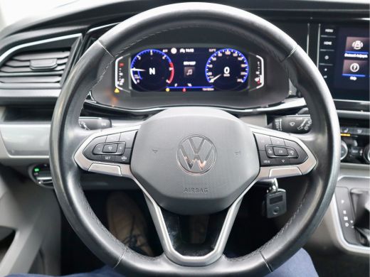 Volkswagen Transporter 2.0 TDI 200PK ABT LUXE DUBBELE CABINE ActivLease financial lease