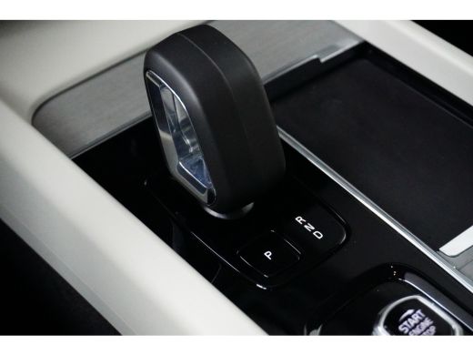 Volvo  XC60 Volvo T6 Plug-in hybrid AWD Ultimate Bright |Luchtvering |H&K |360CAM ActivLease financial lease