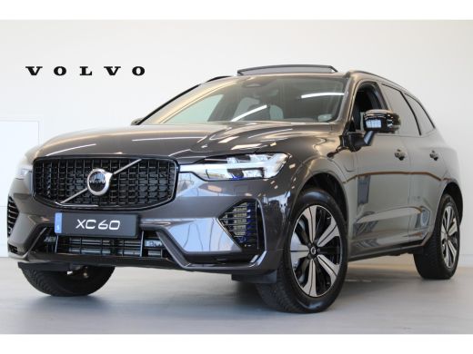 Volvo XC60 Volvo T6 350PK AWD Plus Dark | Trekhaak | Gelamineerd Glas | Adapt LED | All Season Volvo XC60 Volvo T6 350PK AWD Plus Dark | Trekhaak | Gelamineerd Glas | Adapt LED | All Season
