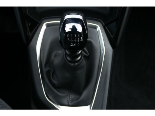 Peugeot 2008 Peugeot Active / NAVI / LED / CLIMA / PDC / CAMERA / BLUETOOTH / CRUISECONTROL / VOORRAAD / DIREC... ActivLease financial lease
