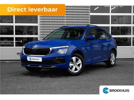 Skoda Kamiq ŠKODA Selection | Cruise control met speedlimiter | Driver Activity Assistant, vermoeidheid waars...