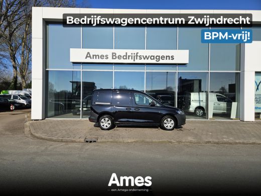Volkswagen Caddy Cargo 2.0 TDI 122PK DSG | achterklep | cruise control | PDC Volkswagen Caddy Cargo 2.0 TDI 122PK DSG | achterklep | cruise control | PDC