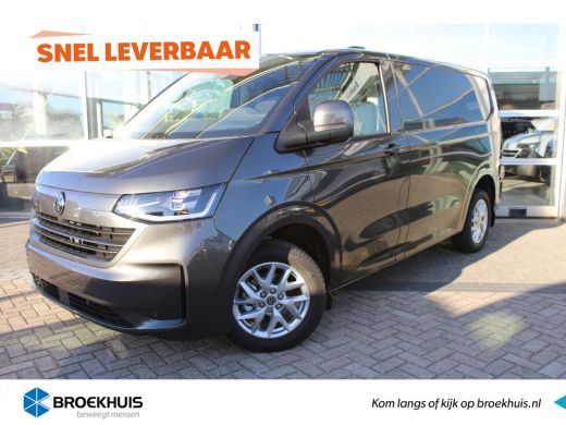 Volkswagen Transporter BPM VRIJ | Bulli | 2.0 TDI 170PK | L1 | Navi | Cruise Control | Achteruitrijcamera | Soft Close Volkswagen Transporter BPM VRIJ | Bulli | 2.0 TDI 170PK | L1 | Navi | Cruise Control | Achteruitrijcamera | Soft Close