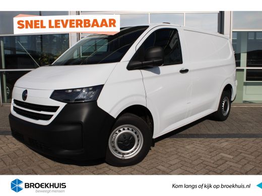Volkswagen Transporter BPM VRIJ | 2.0 TDI 112PK | Life | L1 | Cruise Control | Apple Carplay | PDC | Achteruitrijamera Volkswagen Transporter BPM VRIJ | 2.0 TDI 112PK | Life | L1 | Cruise Control | Apple Carplay | PDC | Achteruitrijamera