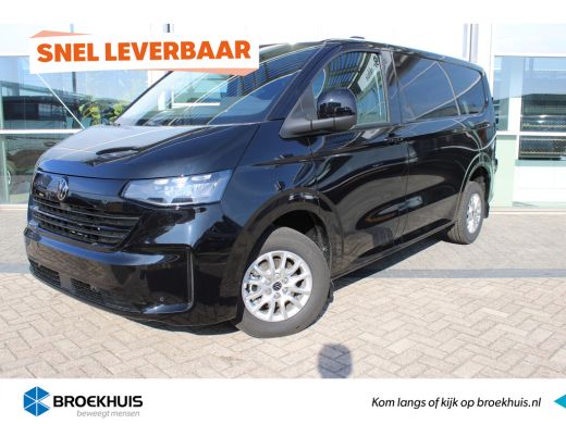 Volkswagen Transporter BPM VRIJ | Style | 2.0 TDI 150PK | L1 | Automaat | Apple Carplay | Full Led | PDC | Navi Volkswagen Transporter BPM VRIJ | Style | 2.0 TDI 150PK | L1 | Automaat | Apple Carplay | Full Led | PDC | Navi