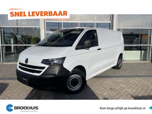 Volkswagen Transporter BPM VRIJ | L2 | 2.0 TDI 112PK | Life | Airco | Trekhaak | Camera | App Connect | Keyless start | ... Volkswagen Transporter BPM VRIJ | L2 | 2.0 TDI 112PK | Life | Airco | Trekhaak | Camera | App Connect | Keyless start | ...