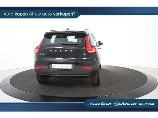 Volvo  XC40 1.5 T2 Momentum *1ste Eigenaar*Navigatie*DAB*LED* ActivLease financial lease