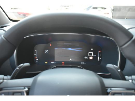 Citroën C5 Aircross Citroen 1.2 Hybrid ë-Series 136pk Automaat | Leder | Elektr. Stoelen | Adaptive Cruise | Stoelver... ActivLease financial lease