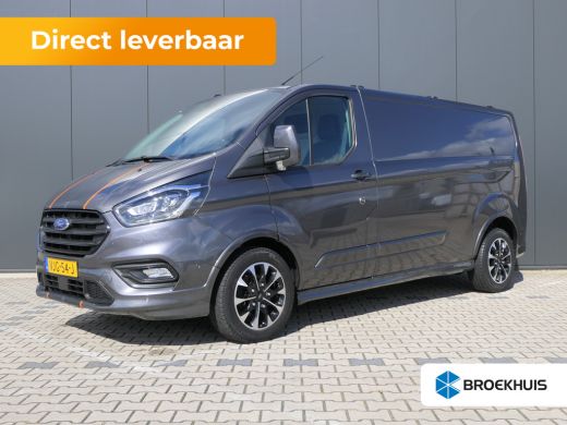 Ford Transit Custom 320 2.0 TDCI L2H1 Sport | Bi-Xenon | Inklapbaar Imperiaal | Trekhaak | Camera | Adaptive Cruise |... Ford Transit Custom 320 2.0 TDCI L2H1 Sport | Bi-Xenon | Inklapbaar Imperiaal | Trekhaak | Camera | Adaptive Cruise |...