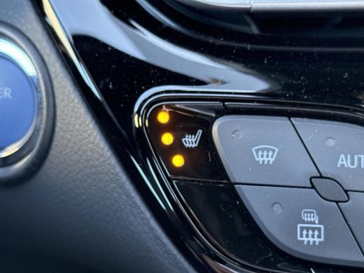Toyota C-HR 1.8 Hybrid Style **STOELVERWARMING/ DODEHOEK DETECTIE/ ADAPTIEF CRUISE CONTROL/ 36 MAANDEN GARANT... ActivLease financial lease
