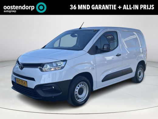 Toyota PROACE CITY 1.5 D-4D Navigator Toyota PROACE CITY 1.5 D-4D Navigator