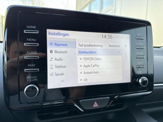 Toyota Yaris 1.5 VVT-i First Edition **KEYLESS/ APPLE CARPLAY/ 36 MAANDEN GARANTIE** ActivLease financial lease