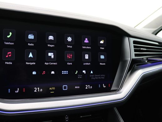 Volkswagen Touareg 3.0 TSi eHybrid 4MOTION Elegance 381PK DSG luchtvering, elektrisch verstelbare stoelen, matrix le... ActivLease financial lease