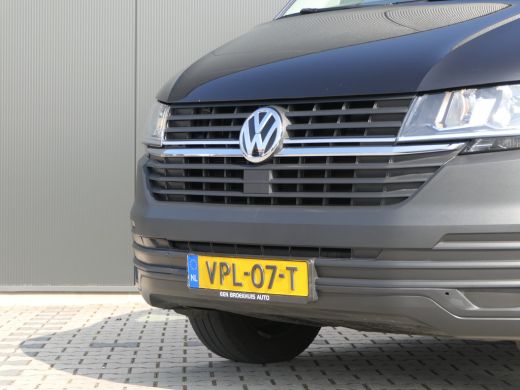 Volkswagen Transporter 2.0 TDI L1H1 26 Economy Business | Trekhaak | Bijrijdersbank | Cruise Control | Parkeersensoren ActivLease financial lease