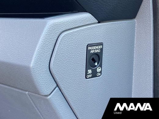 Volkswagen Transporter 2.0TDI 150PK L2H1 Automaat Airco LM velgen Cruise Multifunctioneel stuurwiel Sensoren ActivLease financial lease