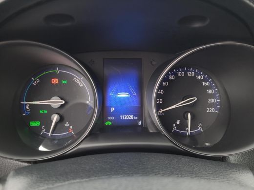 Toyota C-HR 1.8 Hybrid Dynamic | Navigatie | Adaptive Cruise | Rijklaarprijs incl. garantie | ActivLease financial lease