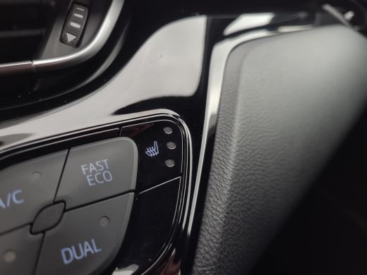 Toyota C-HR 1.8 Hybrid Dynamic | Navigatie | Adaptive Cruise | Rijklaarprijs incl. garantie | ActivLease financial lease