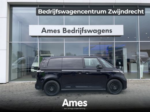 Volkswagen ID. Buzz Cargo Black edition 77 kWh | 204 Pk | Achterdeuren | App Connect | Camera | PDC Volkswagen ID. Buzz Cargo Black edition 77 kWh | 204 Pk | Achterdeuren | App Connect | Camera | PDC