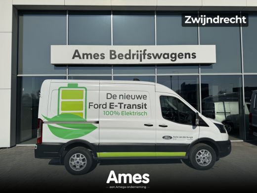 Ford E-Transit 350 L2H2 Trend 68 kWh Ford E-Transit 350 L2H2 Trend 68 kWh