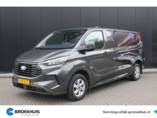 Ford Transit Custom 320 2.0 TDCI L2H1 Limited | Trekhaak | LED | Camera | Stoelverwarming | Bijrijdersbank Ford Transit Custom 320 2.0 TDCI L2H1 Limited | Trekhaak | LED | Camera | Stoelverwarming | Bijrijdersbank