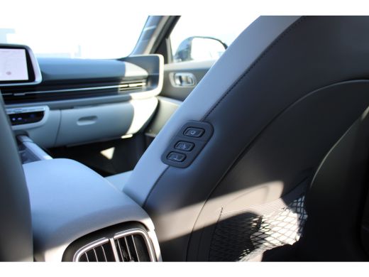 Hyundai IONIQ 6 Lounge AWD 77 kWh | DEMO auto | Wit interieur | Stoel verwarming / ventilatie | Airco | 360 grade... ActivLease financial lease