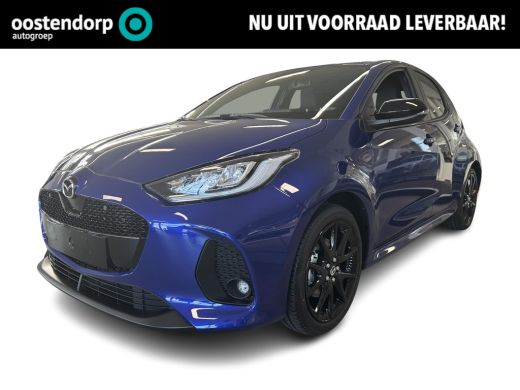 Mazda 2 Hybrid 1.5 Homura | € 3.000,- Voorraad Voordeel | Uit voorraad leverbaar! | Meerdere Kleuren leve... Mazda 2 Hybrid 1.5 Homura | € 3.000,- Voorraad Voordeel | Uit voorraad leverbaar! | Meerdere Kleuren leve...