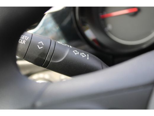 Opel Corsa 1.2 Level 3 ActivLease financial lease
