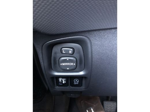 Peugeot 108 Peugeot 1.0 e-VTi Active | Achterbank in delen neerklapbaar | Airco | Centrale deurvergrendeling ... ActivLease financial lease