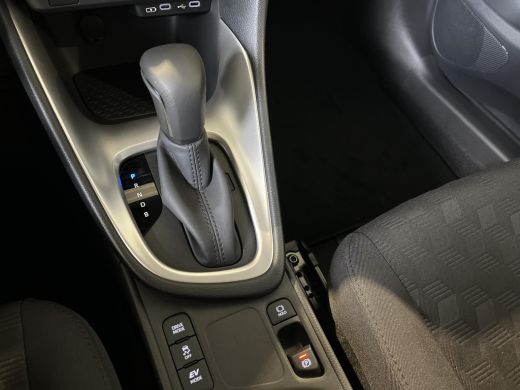 Toyota Yaris 1.5 Hybrid 115 Active | Nieuw model | Nieuw te bestellen | ActivLease financial lease