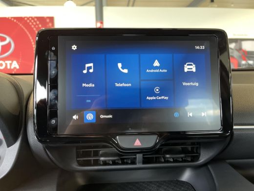 Toyota Yaris 1.5 Hybrid 115 Active | Nieuw model | Nieuw te bestellen | ActivLease financial lease
