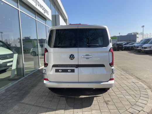 Volkswagen Transporter 2.0 TDI L2H1 30 Bulli 170PK automaat ActivLease financial lease