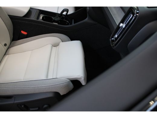 Volvo  EX40 Volvo Extended Range 252PK Ultra 82kWh | Pixel LED | Panoramadak | 20'' | Memory Stoel | HK Audio ActivLease financial lease