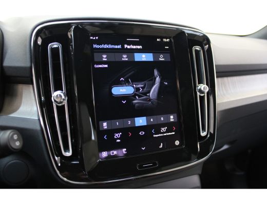 Volvo  EX40 Volvo Extended Range 252PK Ultra 82kWh | Pixel LED | Panoramadak | 20'' | Memory Stoel | HK Audio ActivLease financial lease