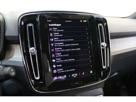 Volvo  EX40 Volvo Extended Range 252PK Ultra 82kWh | Pixel LED | Panoramadak | 20'' | Memory Stoel | HK Audio ActivLease financial lease