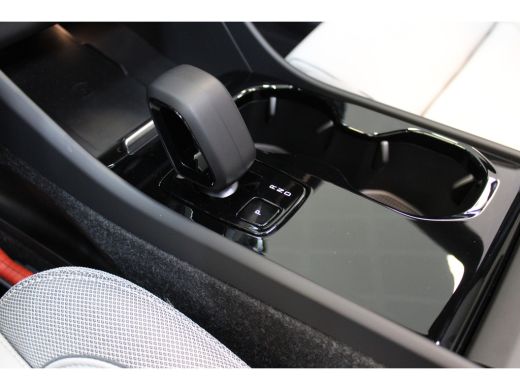 Volvo  EX40 Volvo Extended Range 252PK Ultra 82kWh | Pixel LED | Panoramadak | 20'' | Memory Stoel | HK Audio ActivLease financial lease