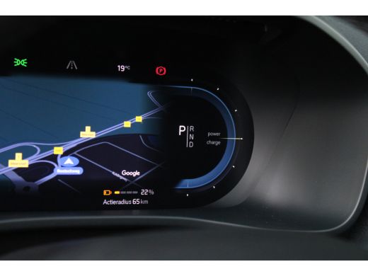 Volvo  XC40 Recharge Core 70 kWh | Climate Pack | Getint Glas | Camera | 19-Inch ActivLease financial lease