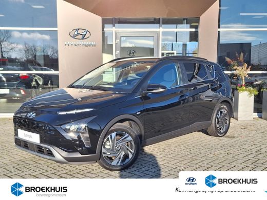 Hyundai Bayon Hyundai 1.0 T-GDI Premium | Achteruitrijcamera | Cruise control | Dodehoekdetectie met correctie Hyundai Bayon Hyundai 1.0 T-GDI Premium | Achteruitrijcamera | Cruise control | Dodehoekdetectie met correctie