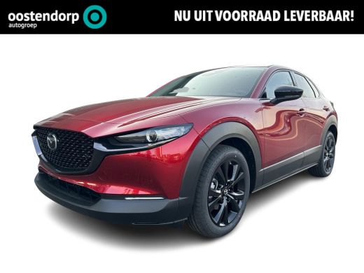 Mazda CX-30 2.5 e-SkyActiv-G M Hybrid Nagisa | € 3.700 Voorraad voordeel!! | Uit voorraad leverbaar! | Meerde... Mazda CX-30 2.5 e-SkyActiv-G M Hybrid Nagisa | € 3.700 Voorraad voordeel!! | Uit voorraad leverbaar! | Meerde...