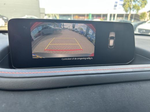 Mazda CX-30 2.5 e-SkyActiv-G M Hybrid Nagisa | € 3.700 Voorraad voordeel!! | Uit voorraad leverbaar! | Meerde... ActivLease financial lease