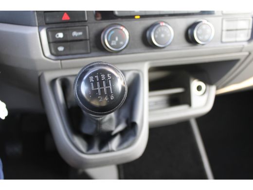 Volkswagen Crafter 35 2.0 TDI L3H3 Comfortline EURO VI 140 PK | 2 zitplaatsen rechtsvoor | Achteruitrijcamera | Arms... ActivLease financial lease
