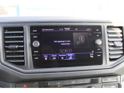 Volkswagen Crafter 35 2.0 TDI L3H3 Comfortline EURO VI 140 PK | 2 zitplaatsen rechtsvoor | Achteruitrijcamera | Arms... ActivLease financial lease