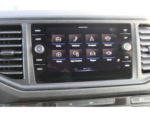 Volkswagen Crafter 35 2.0 TDI L3H3 Comfortline EURO VI 140 PK | 2 zitplaatsen rechtsvoor | Achteruitrijcamera | Arms... ActivLease financial lease