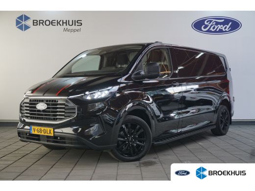 Ford Transit Custom 300 2.0 TDCI L2H1 Trend | 18" LMV | Treeplanken | Sortimo kast | Bijrijdersstoel | | Achteruitrij... Ford Transit Custom 300 2.0 TDCI L2H1 Trend | 18" LMV | Treeplanken | Sortimo kast | Bijrijdersstoel | | Achteruitrij...